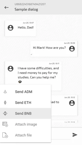 Теперь в ADAMANT поддерживается передача Binance Coin в чате