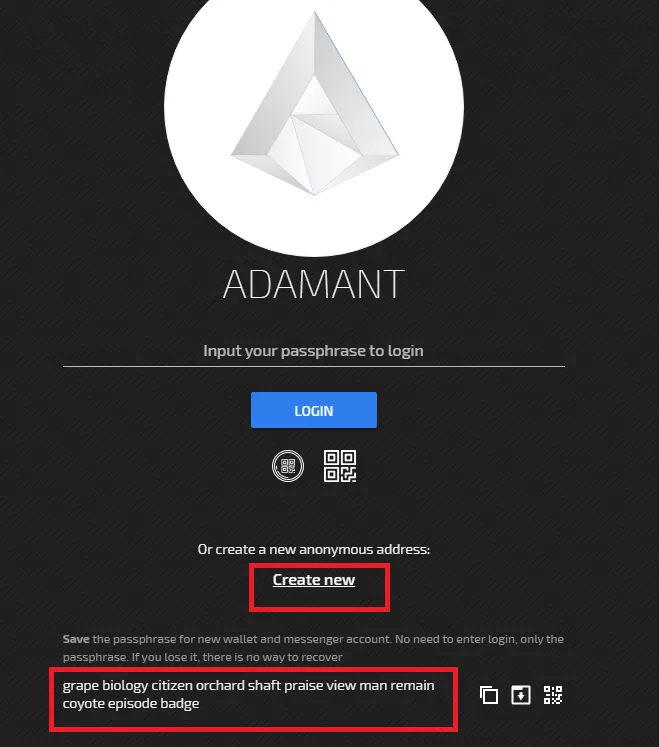 Как получить токены ADM