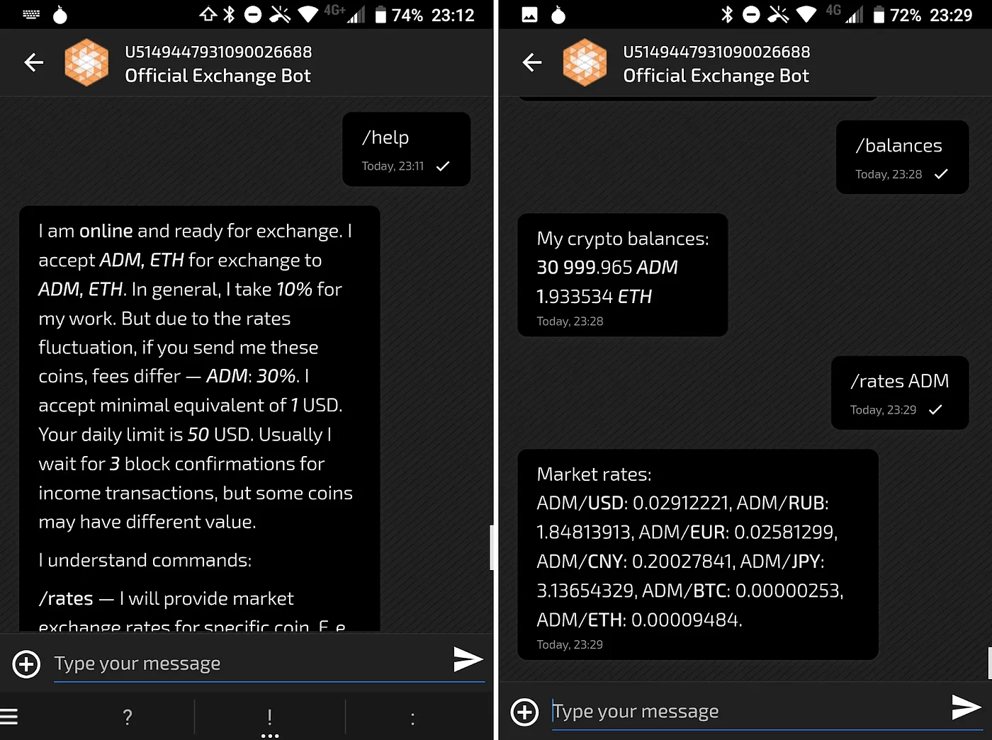 Как получить токены ADM