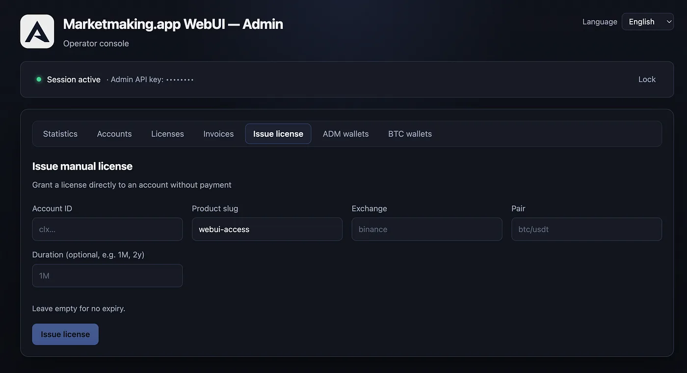 Admin dashboard: Manual license issue (option)