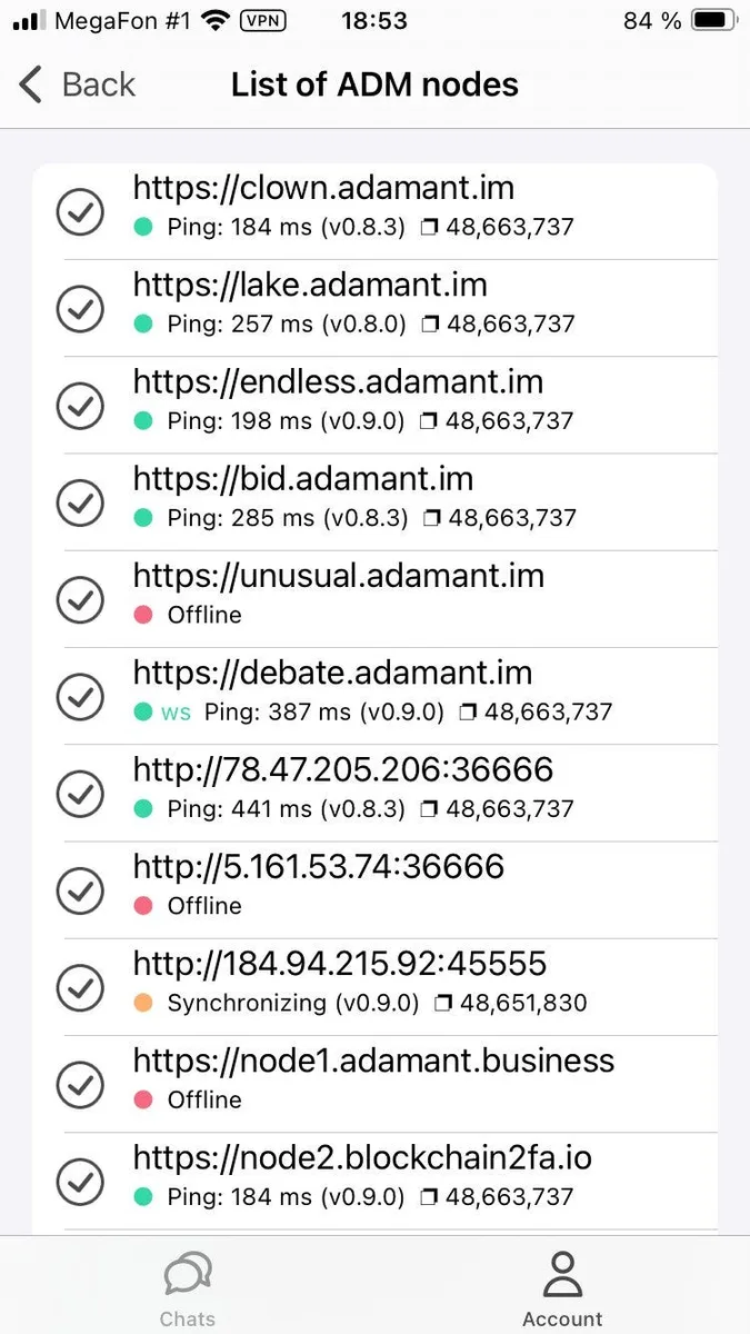 ADAMANT Messenger для iOS v3.10.1 — Исправление ошибок
