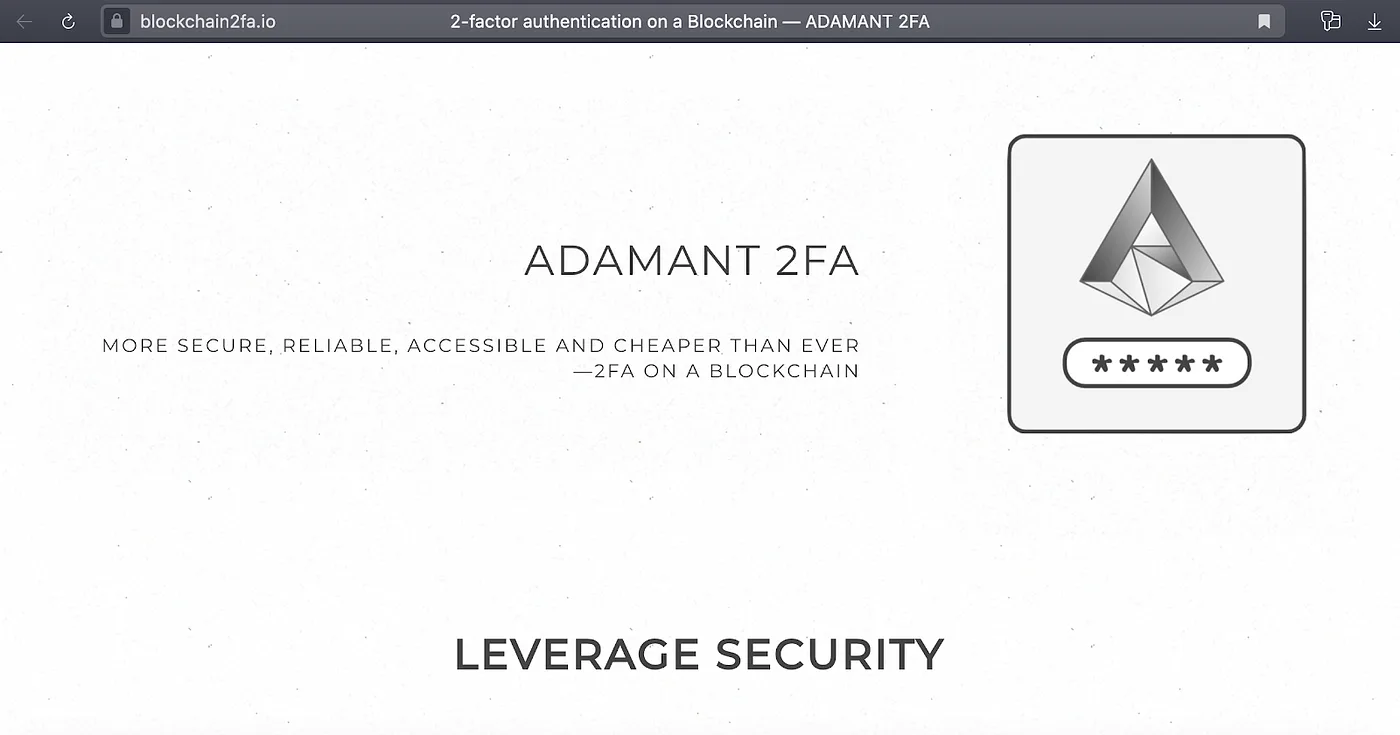 Blockchain 2FA