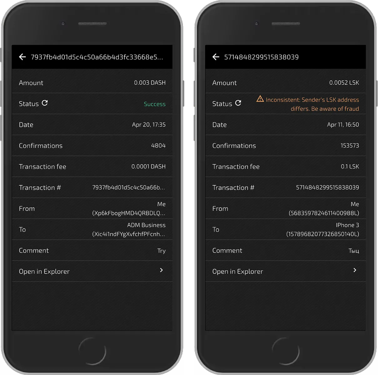 Новые функции безопасности в ADAMANT Messenger