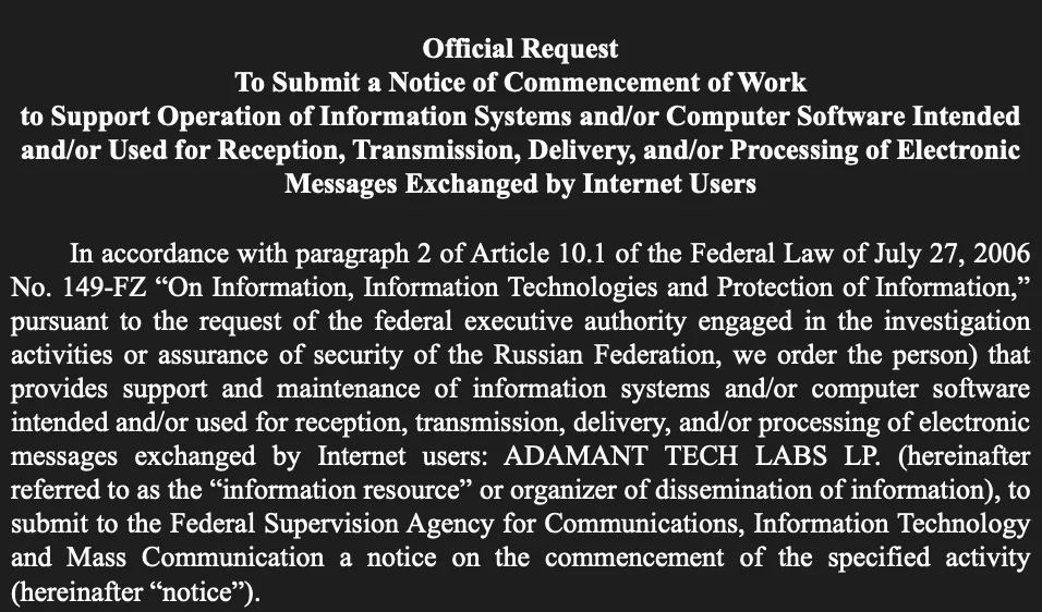 Попытка Роскомнадзора заблокировать ADAMANT Messenger: проверка децентрализации
