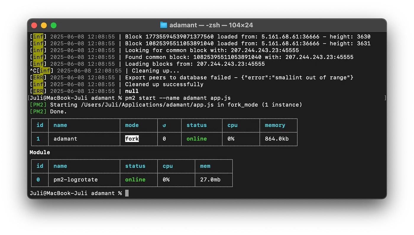 Как установить ноду ADAMANT на macOS