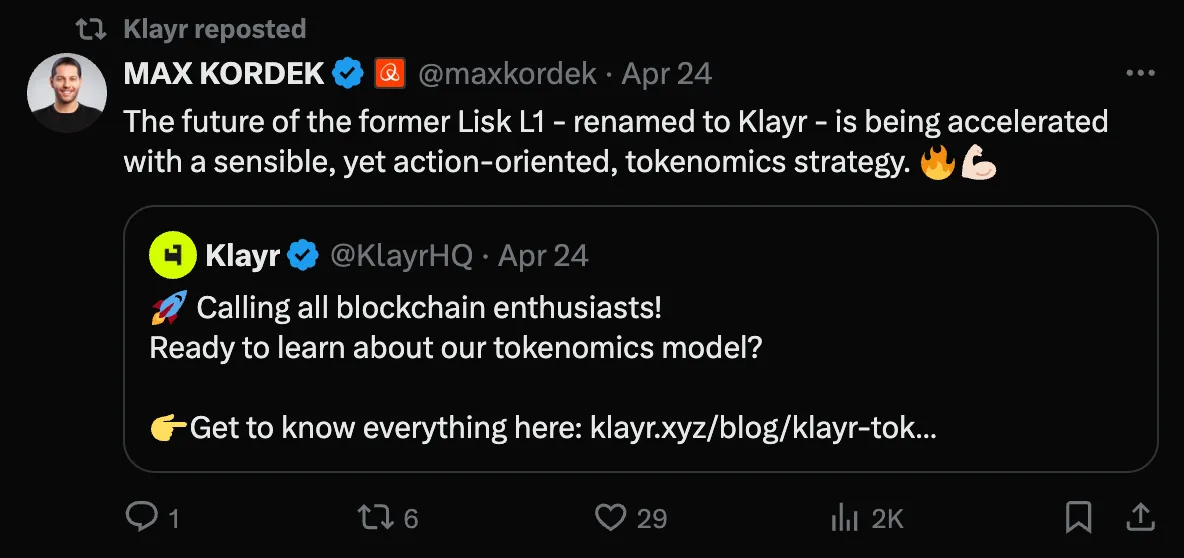 ADAMANT прекращает поддержку Lisk после миграции LSK на Optimism